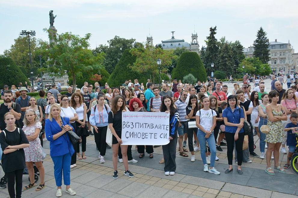 Протестът срещу насилието над жени в Русе